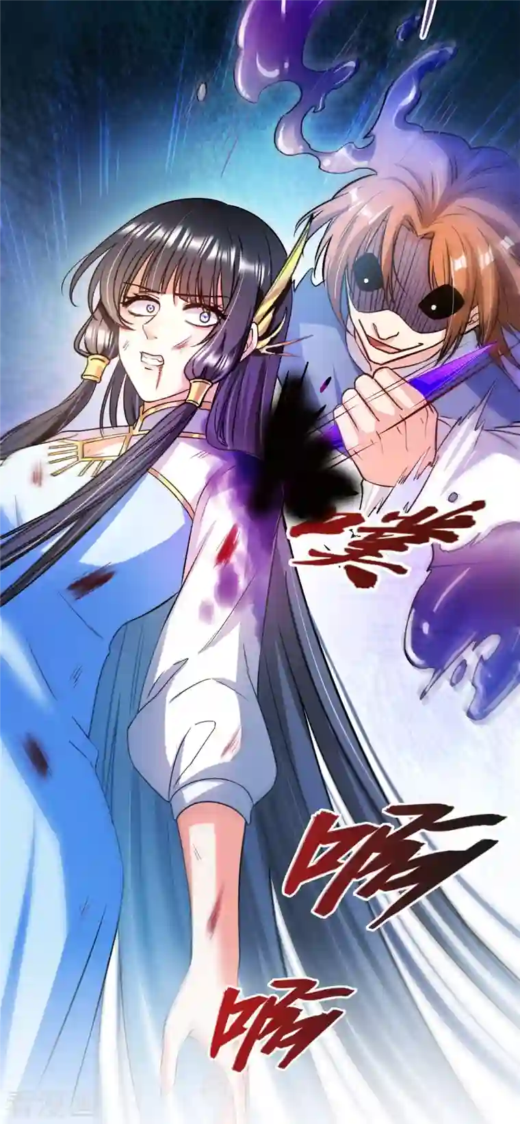 修真聊天群第416话 望天，白TWO的1号宠物！