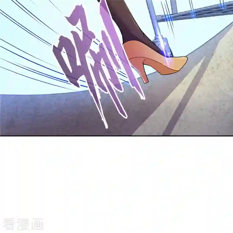 修真聊天群第420话 腹里藏诗墨！