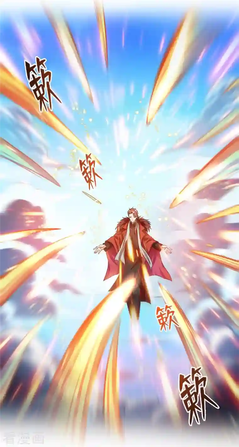 修真聊天群第421话 大锤一百，小锤五十