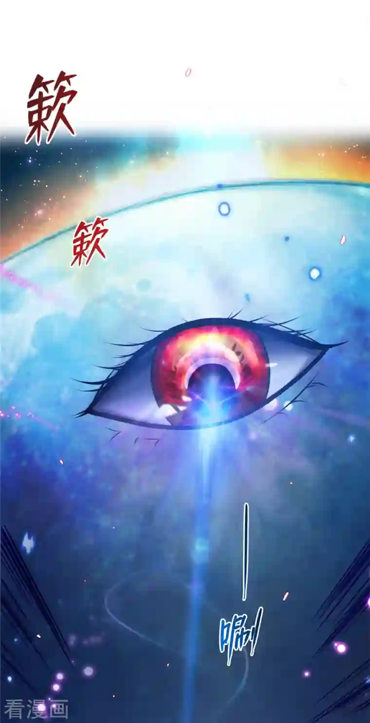 修真聊天群第421话 大锤一百，小锤五十