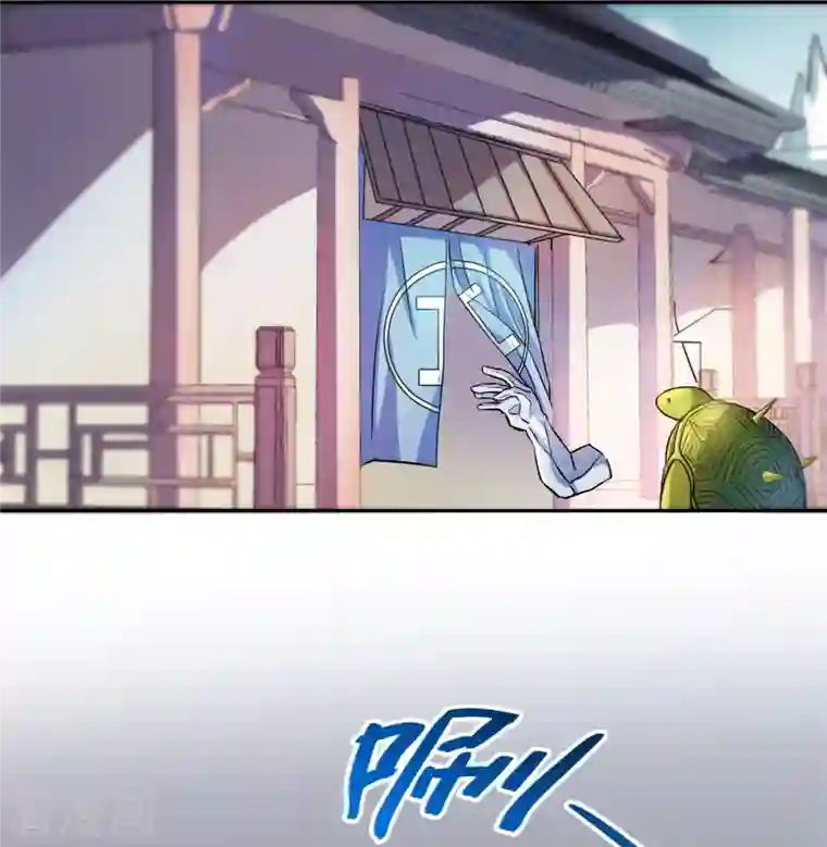 修真聊天群第421话 大锤一百，小锤五十