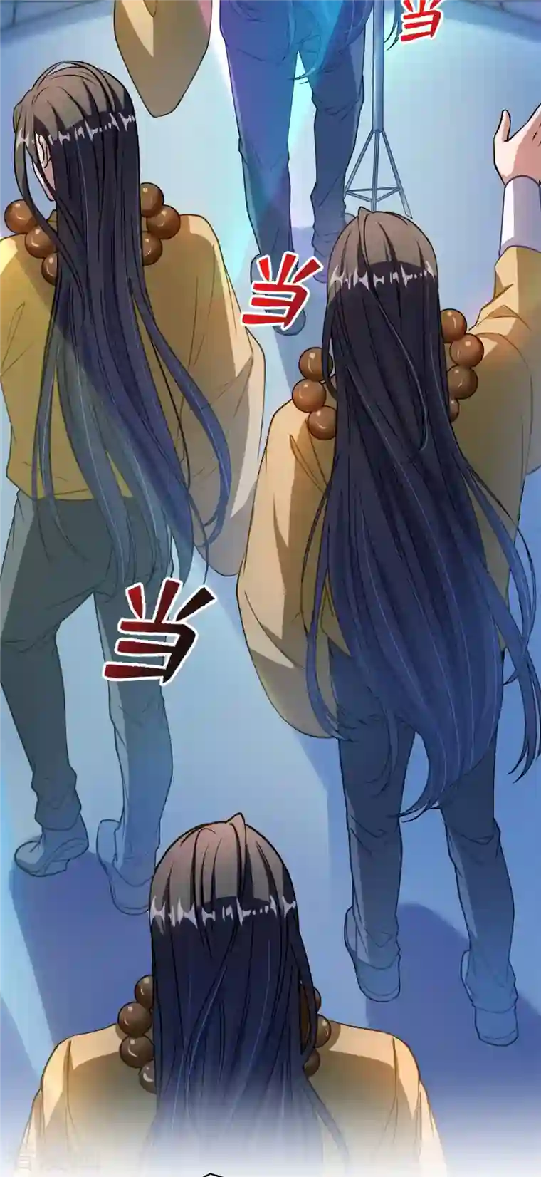 修真聊天群第424话 造化法王演唱会？