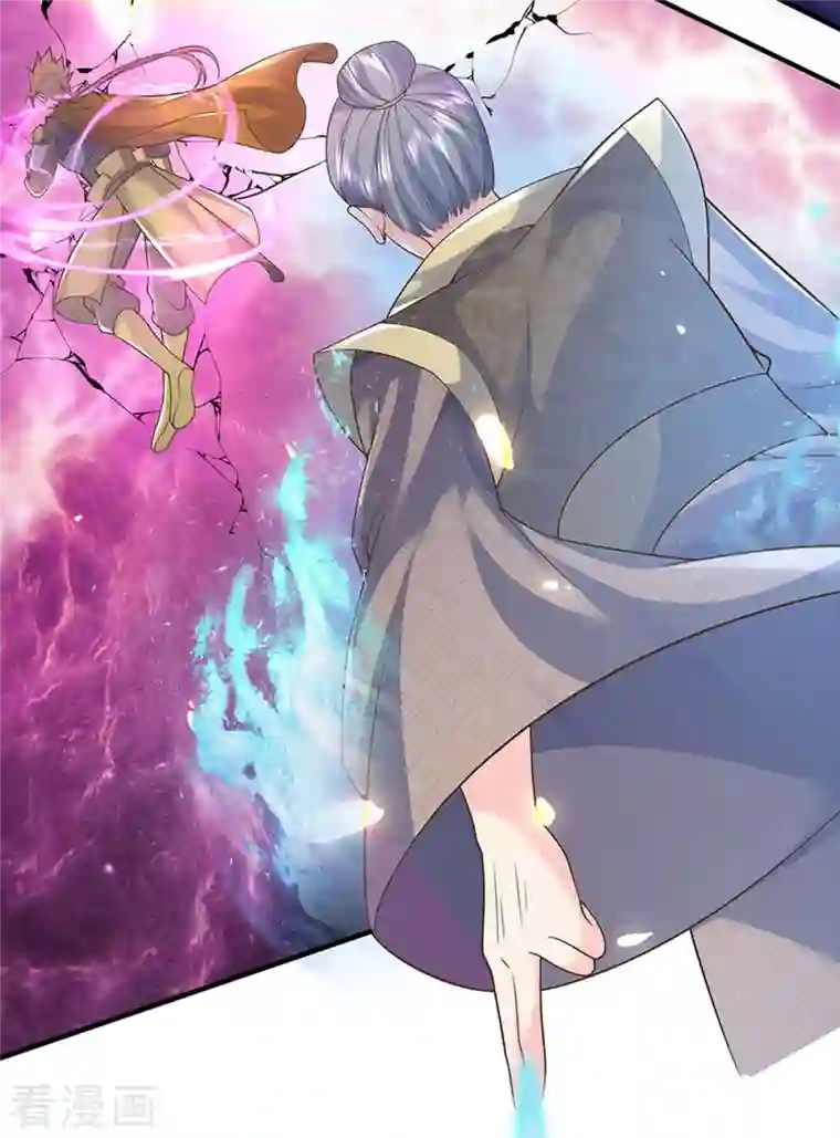 仙尊奶爸当赘婿第259话 无视法则，最强一剑