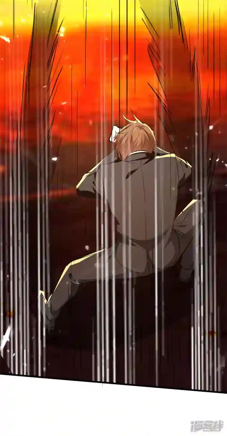 天才狂医第237话 到此为止