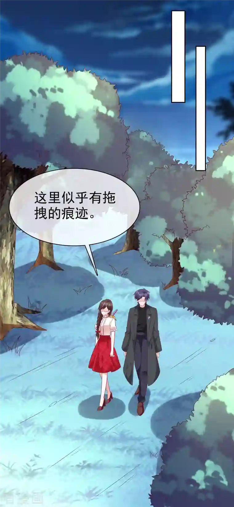 冰山总裁强宠婚第186话 一切不可能正在发生