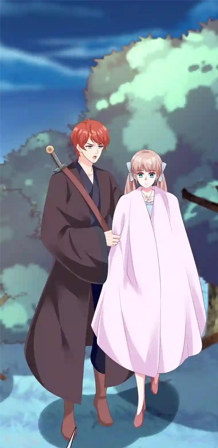 冰山总裁强宠婚第187话 诡异的变化！