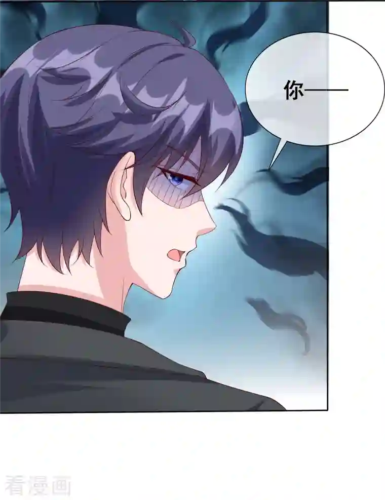 冰山总裁强宠婚第188话 凤凰血的用处！