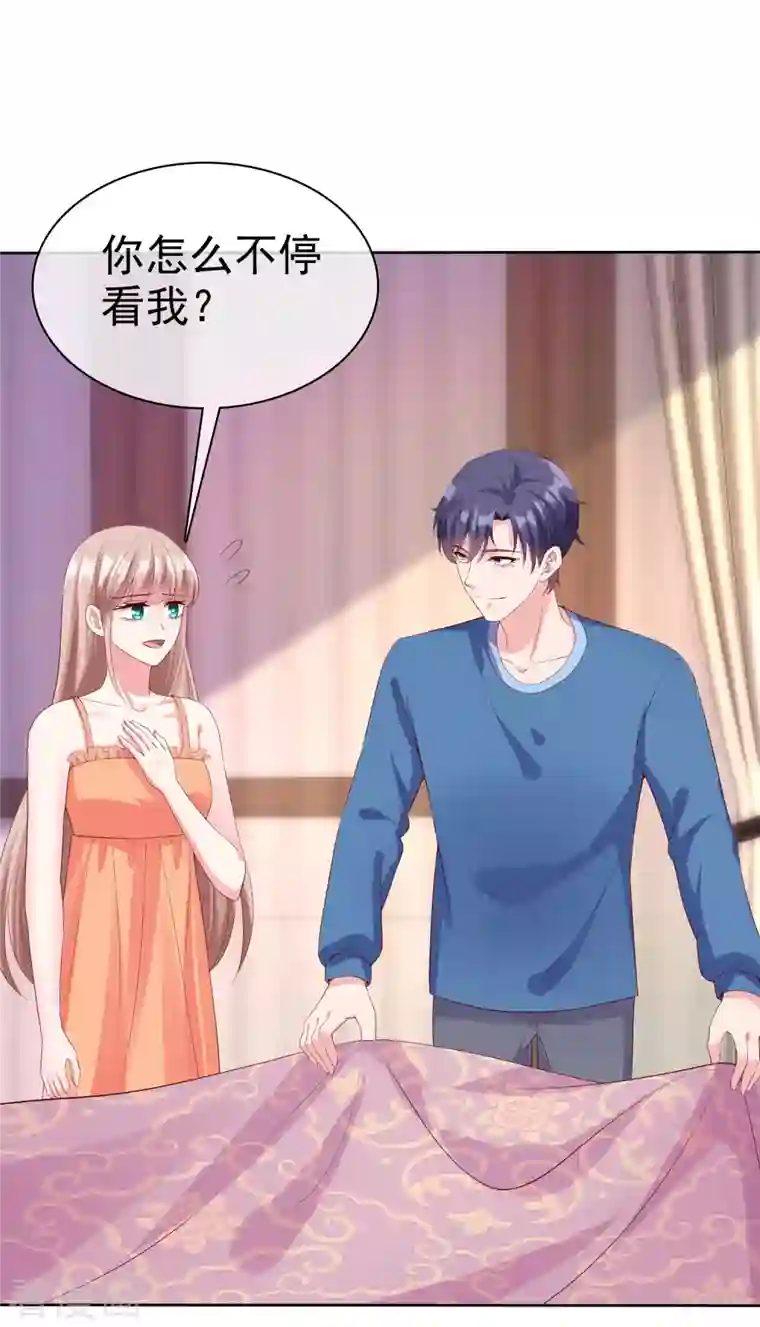 冰山总裁强宠婚第192话 祠堂里的神像