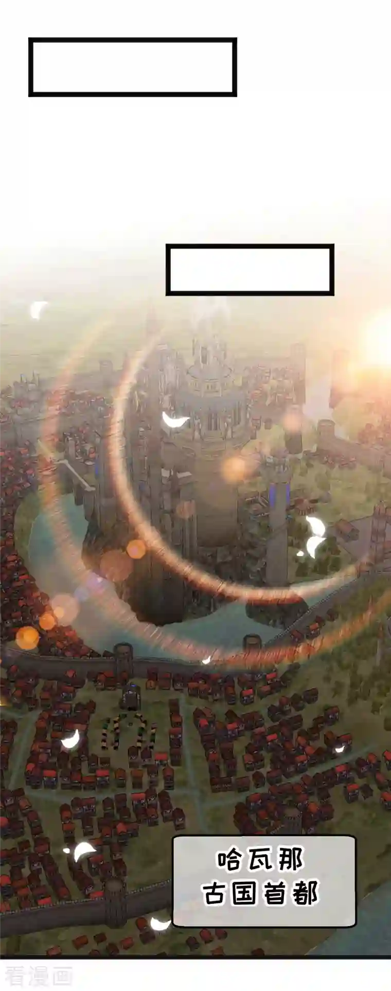 神级渔夫第202话 海底搬运工