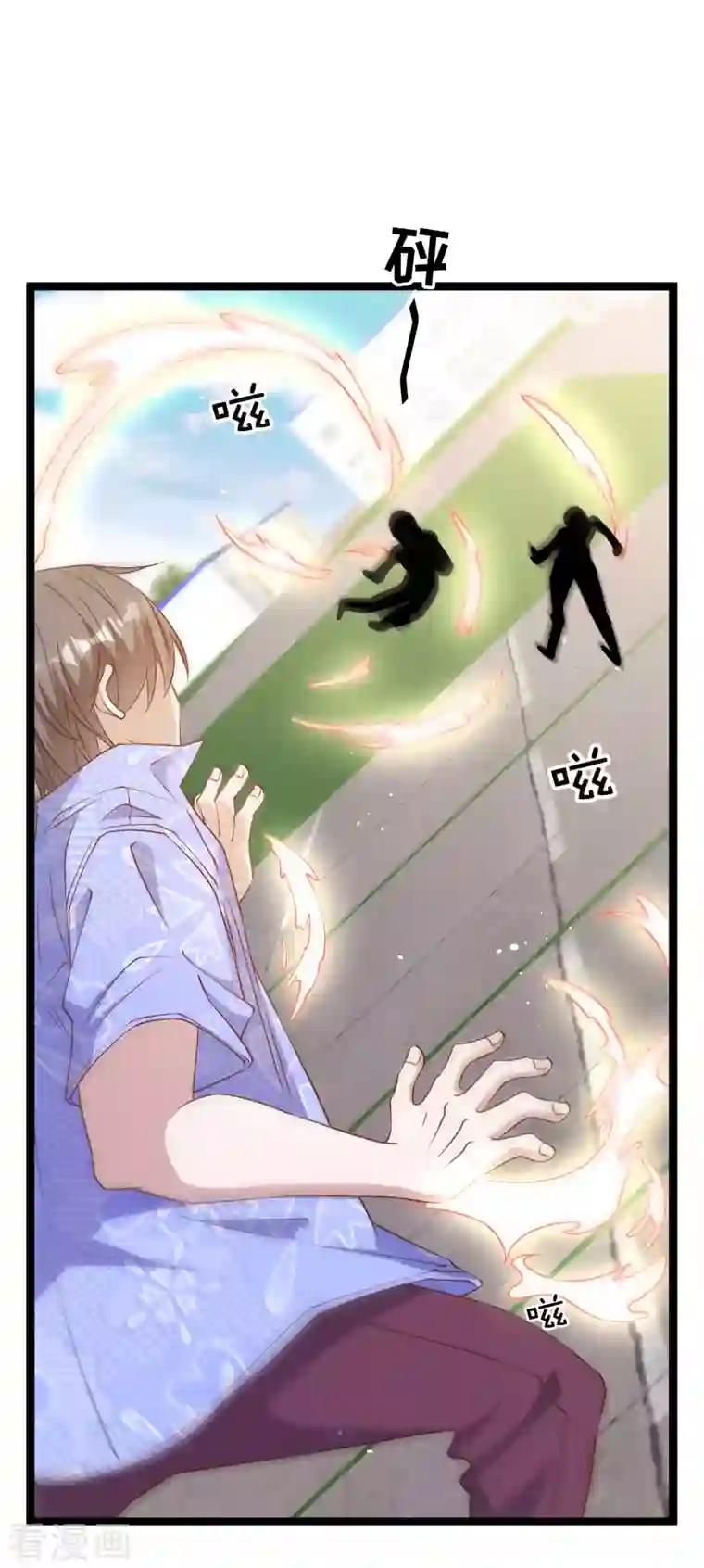 神级渔夫第208话 萧爸爸的黑卡