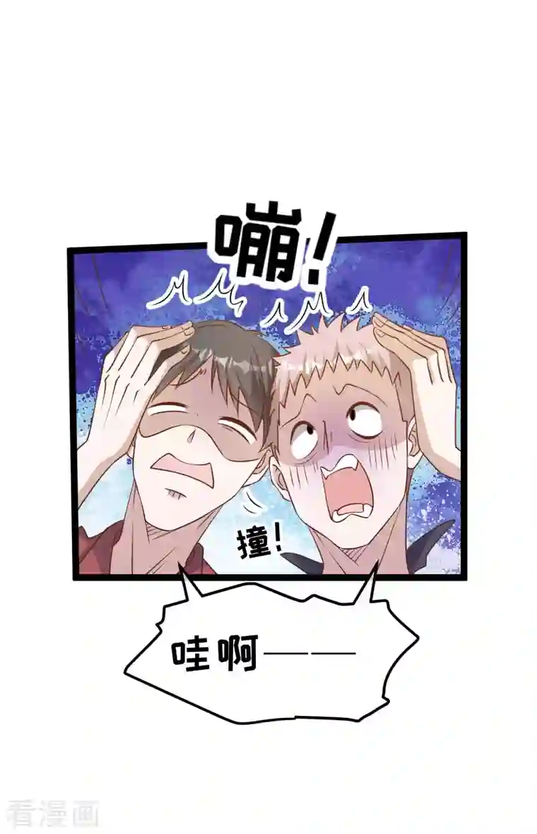 神级渔夫第208话 萧爸爸的黑卡