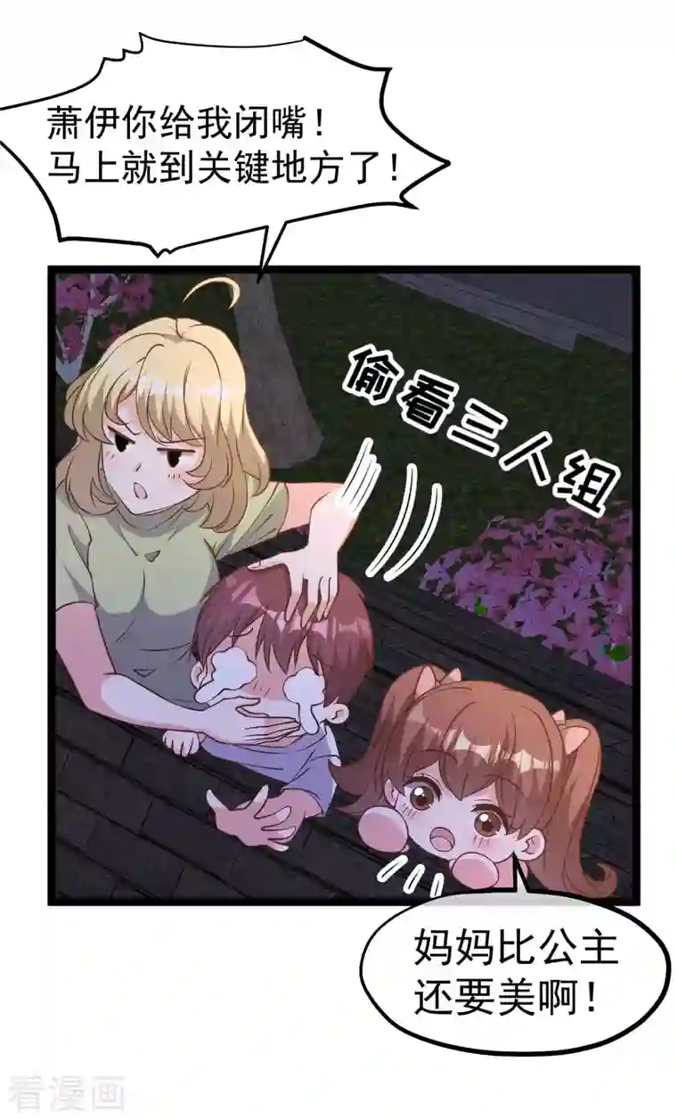 神级渔夫第211话 倒霉蛋伊万