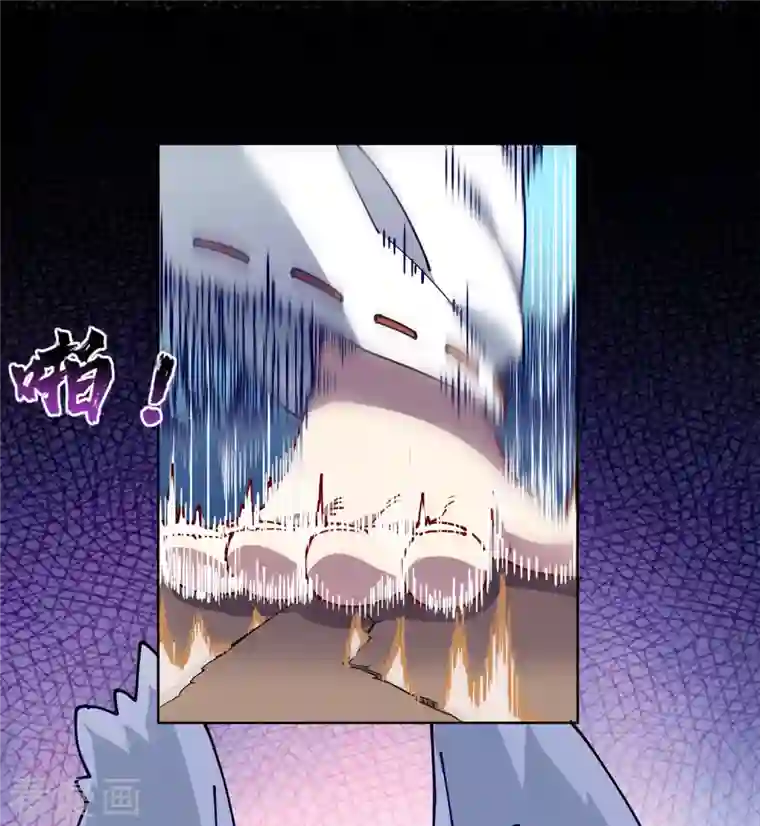 封·禁神录第238话 调查结果