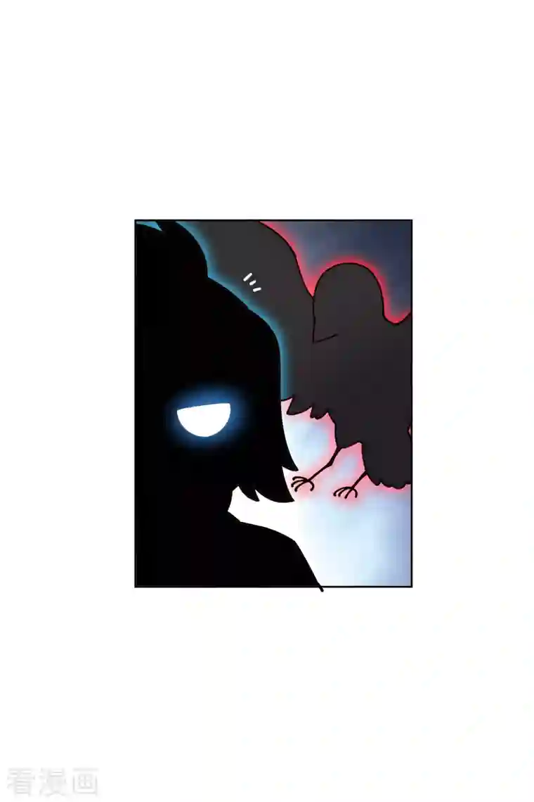 封·禁神录第238话 调查结果