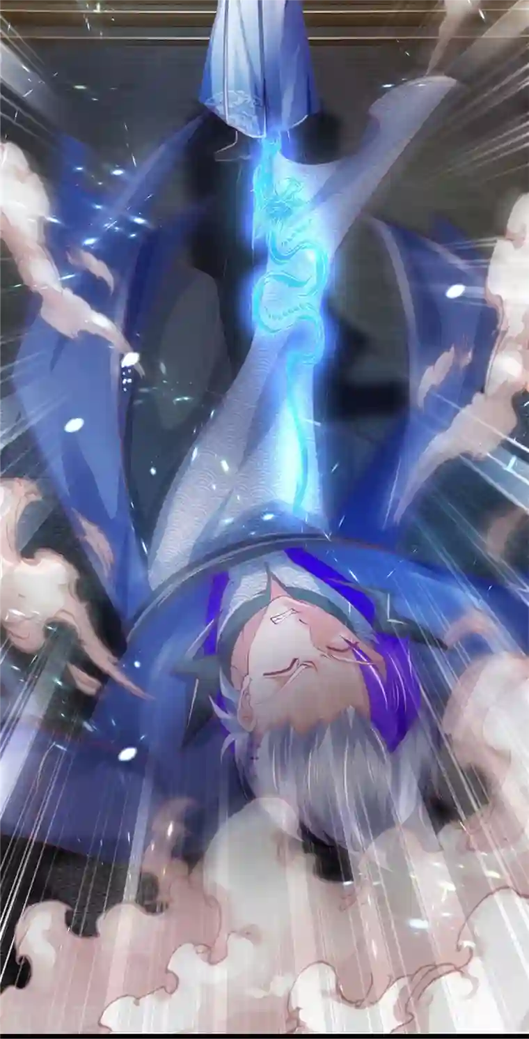 逆天剑神第459话 生命灵气，汲取殆尽