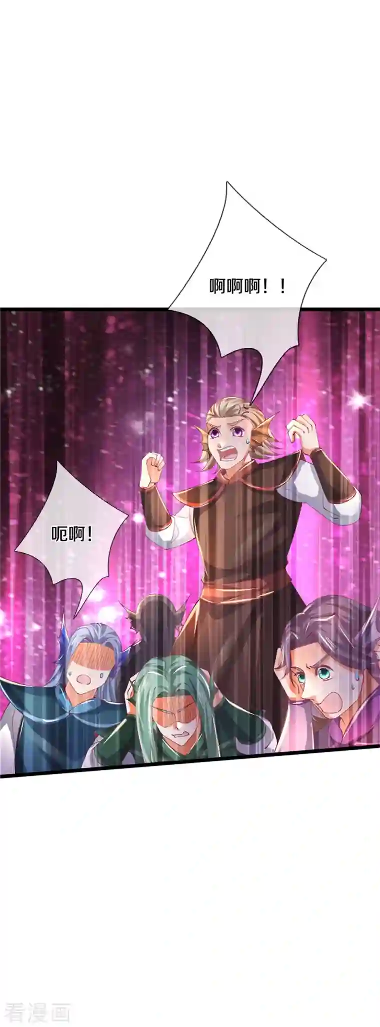 逆天剑神第459话 生命灵气，汲取殆尽