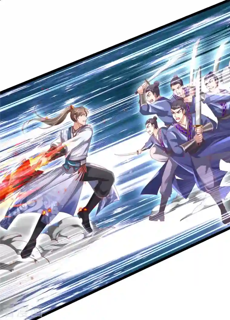 逆天剑神第459话 生命灵气，汲取殆尽