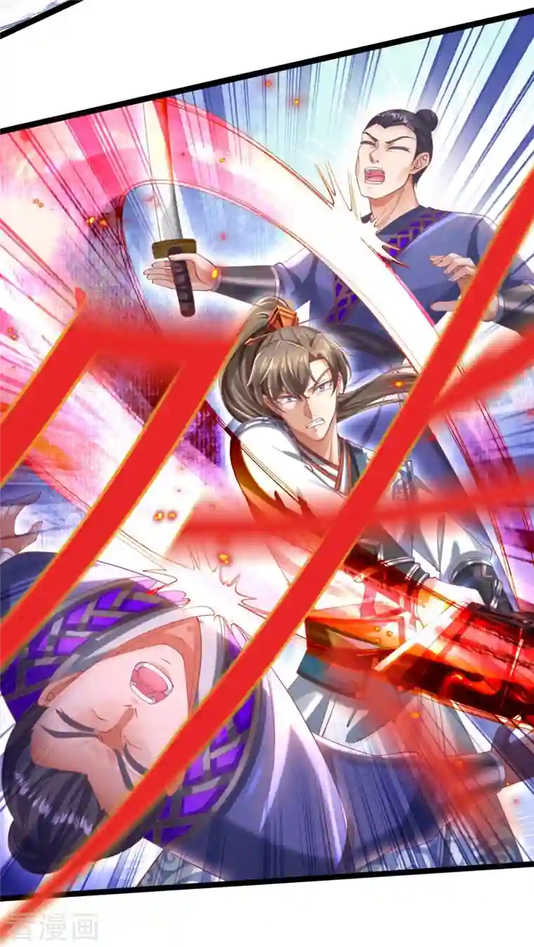 逆天剑神第459话 生命灵气，汲取殆尽