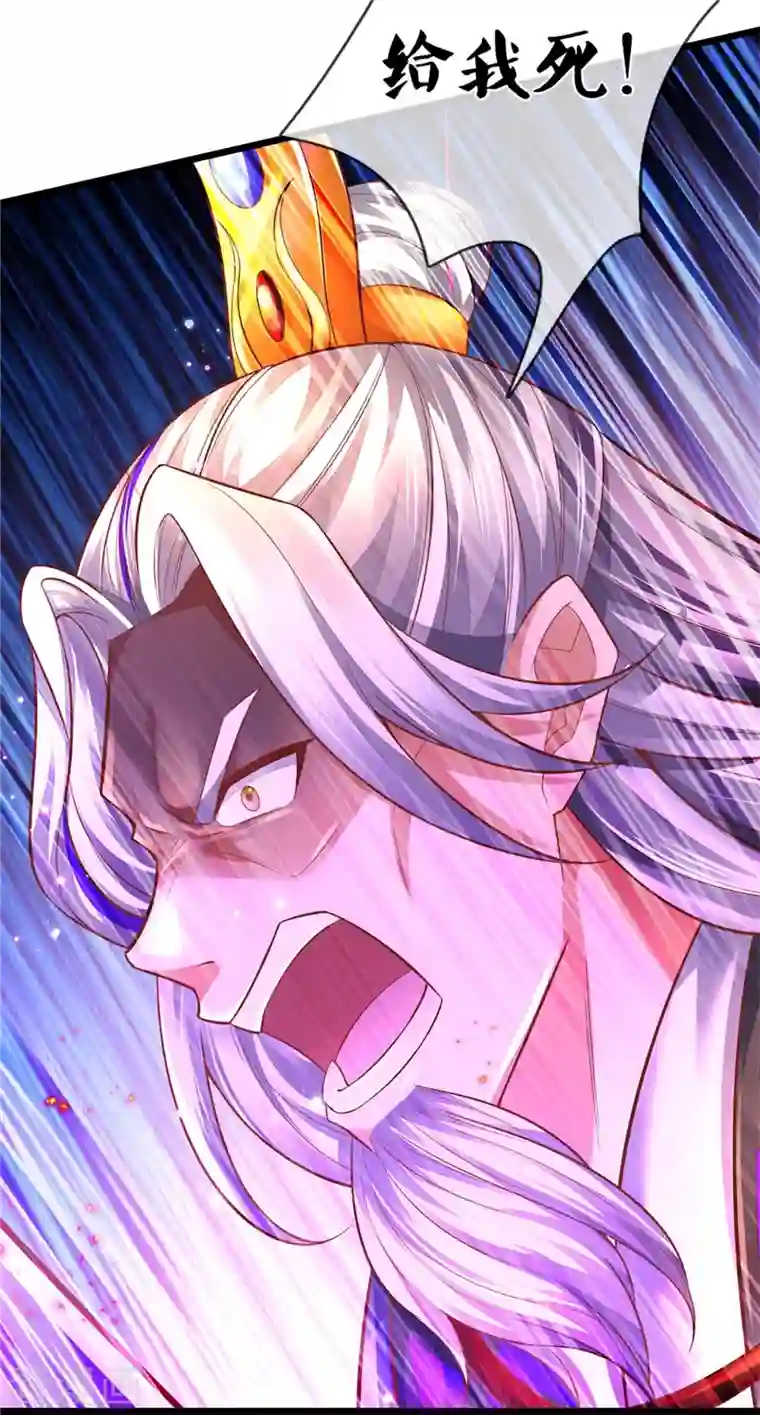 逆天剑神第460话 邪尊救世，洗脑不轻