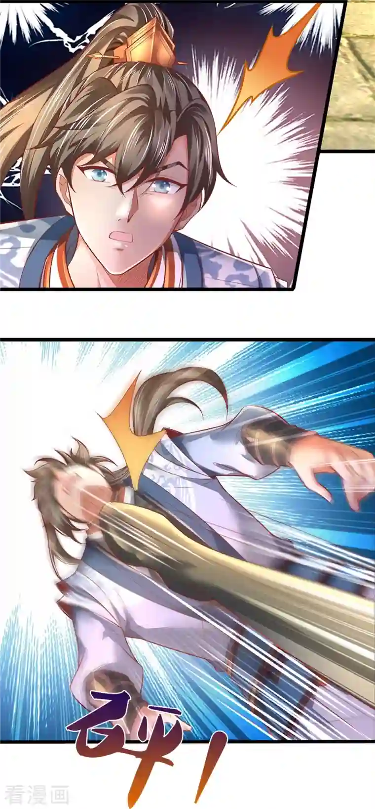 逆天剑神第460话 邪尊救世，洗脑不轻