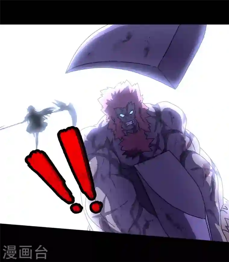 我的守护女友第152话