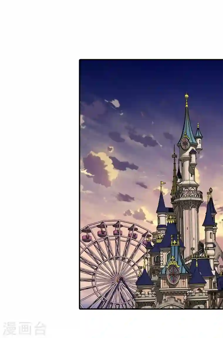 我的守护女友第158话