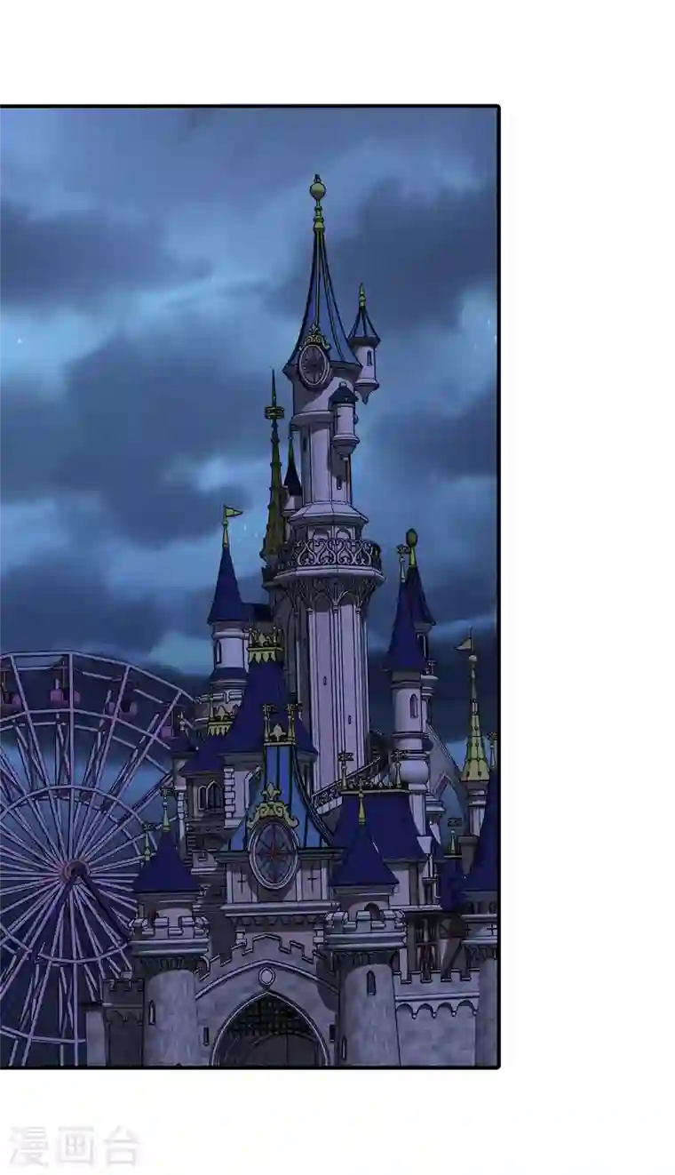 我的守护女友第158话