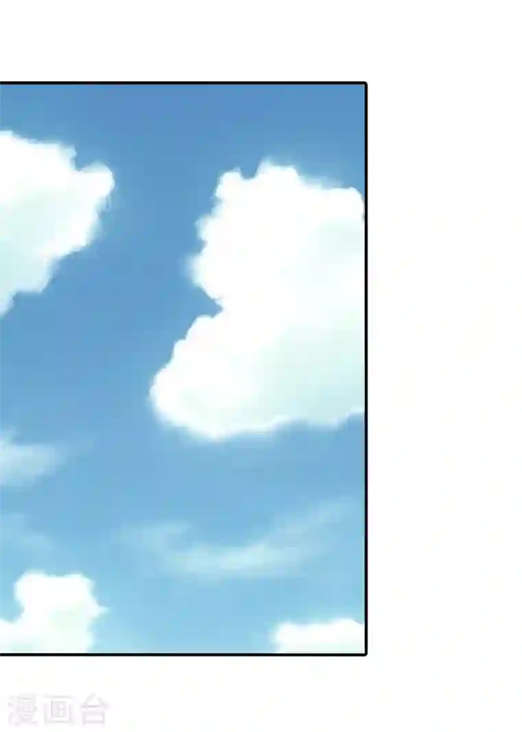 我的守护女友第160话