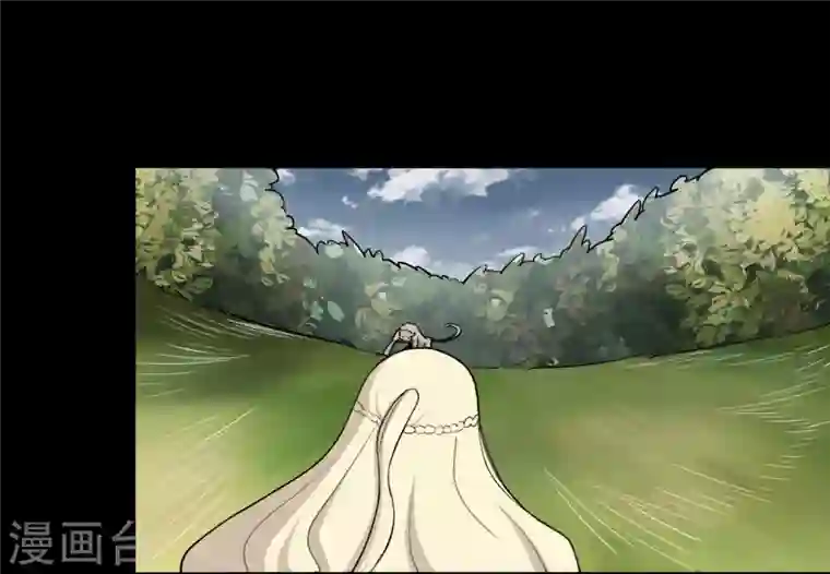 我的守护女友第161话