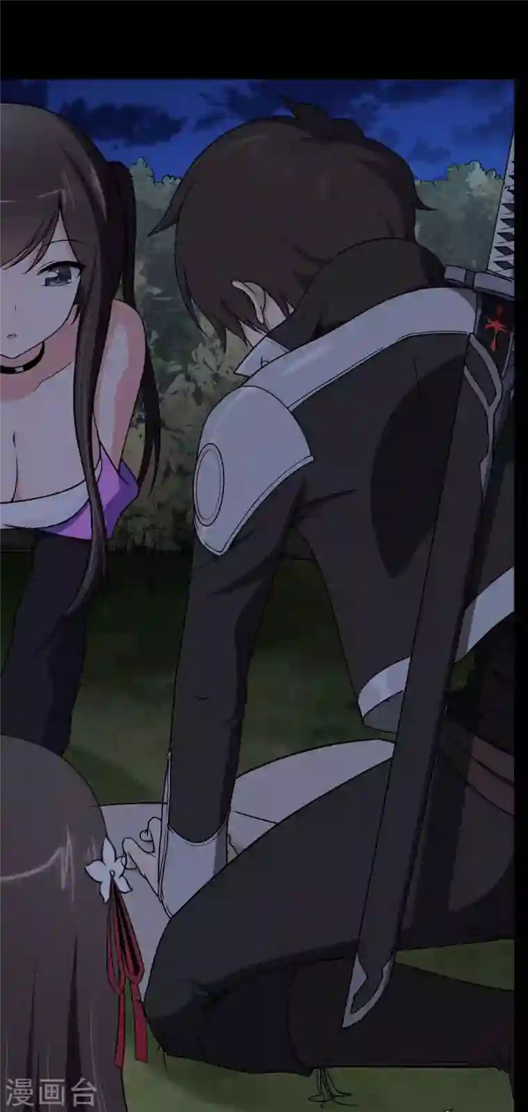 我的守护女友第162话