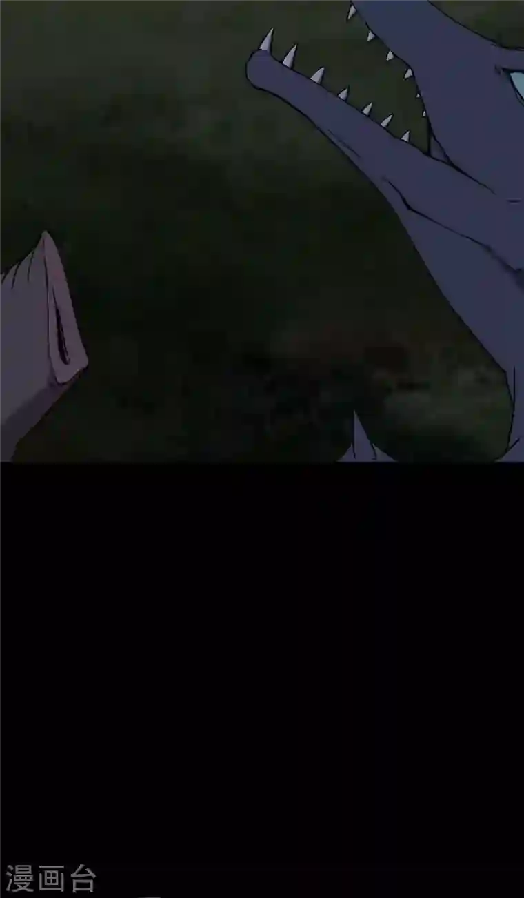 我的守护女友第162话