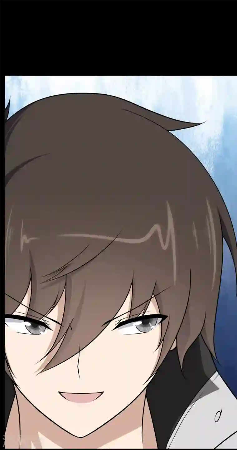 我的守护女友第163话