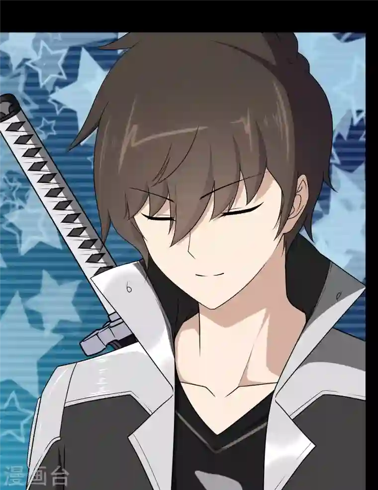 我的守护女友第163话