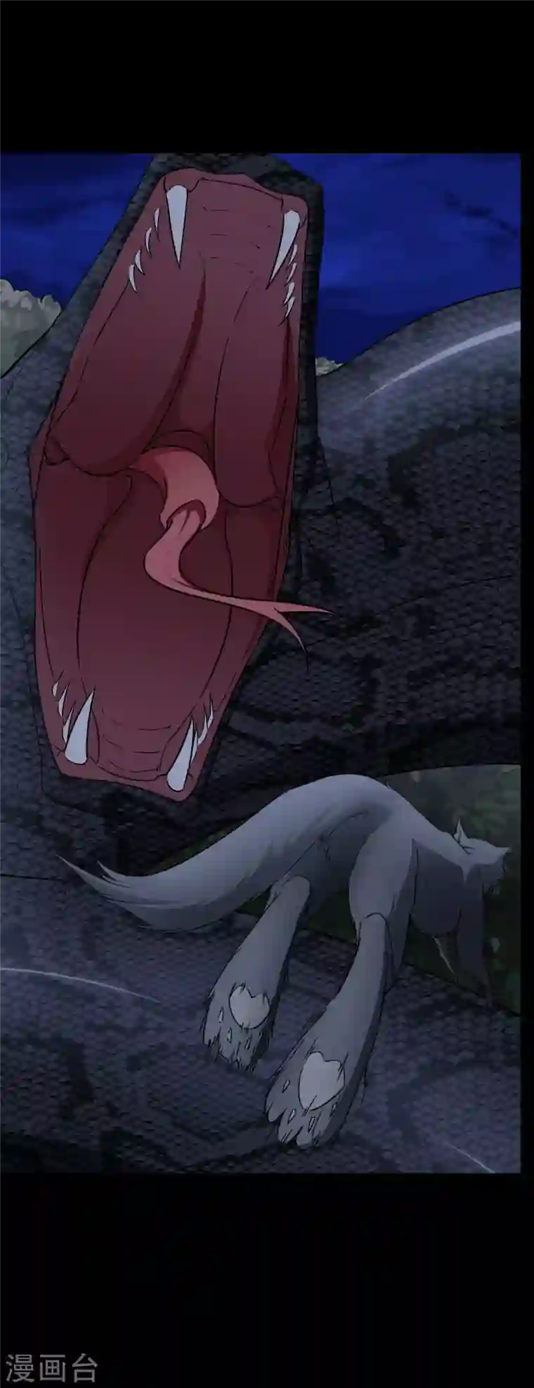 我的守护女友第163话