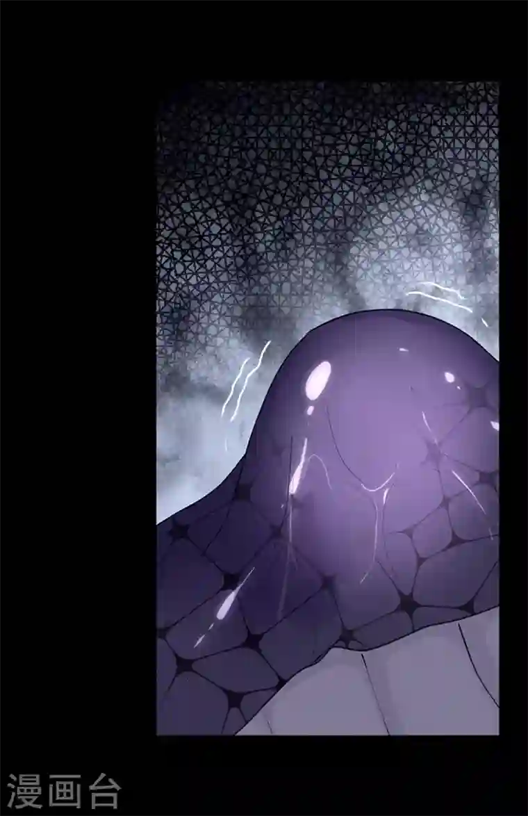 我的守护女友第165话