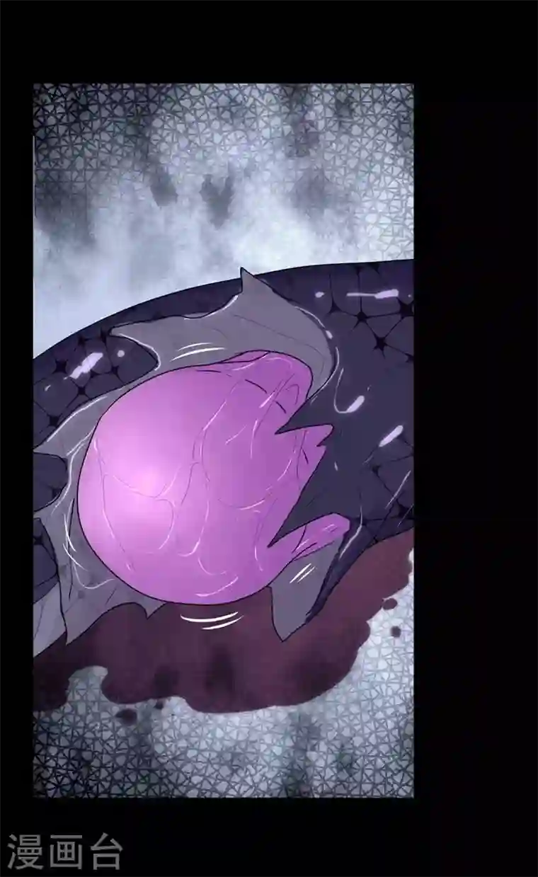 我的守护女友第165话