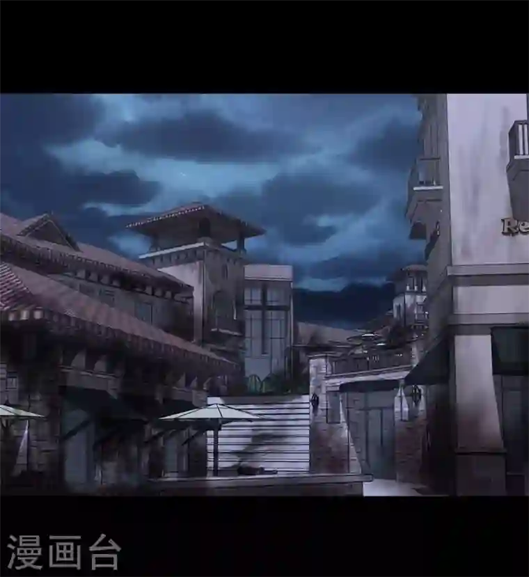 我的守护女友第165话