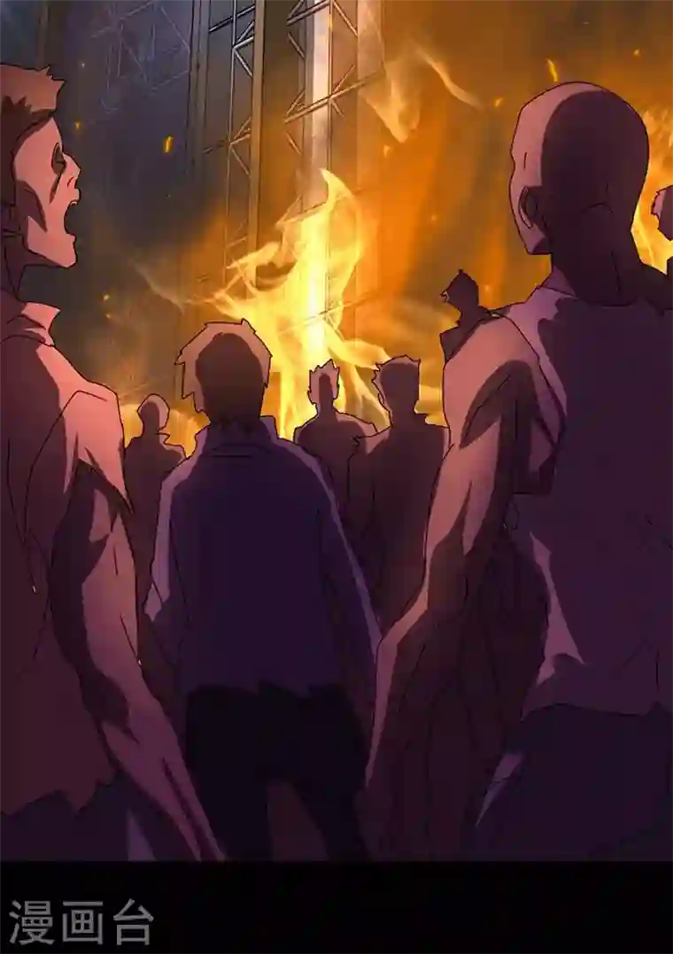 我的守护女友第165话