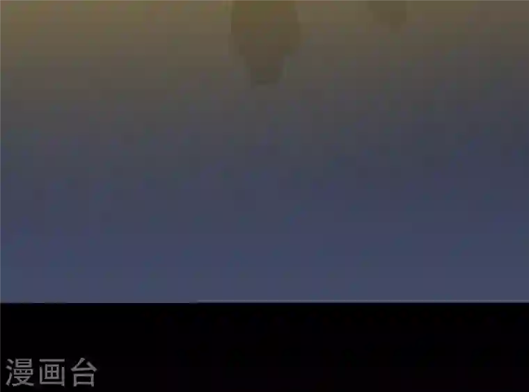 我的守护女友第166话