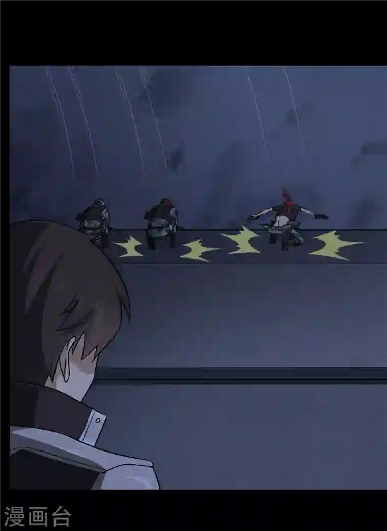 我的守护女友第166话