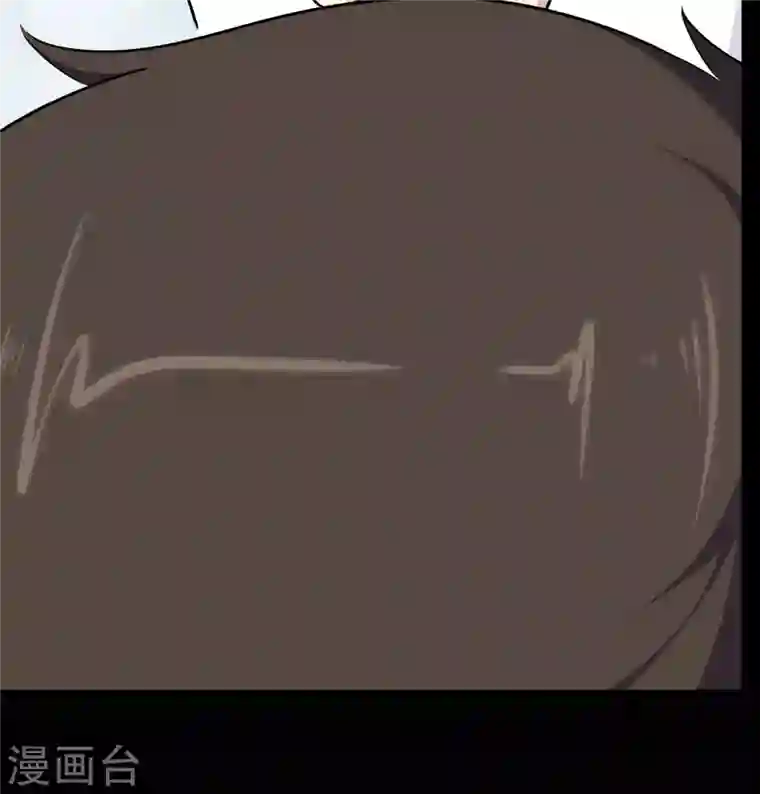 我的守护女友第167话