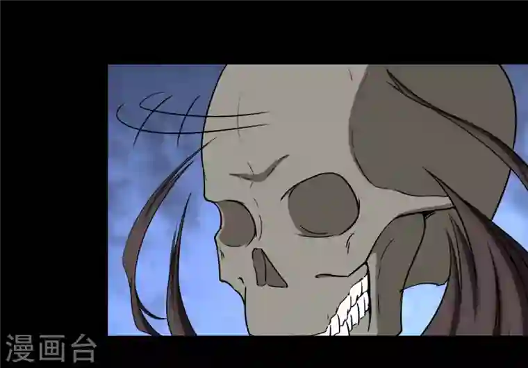 我的守护女友第167话