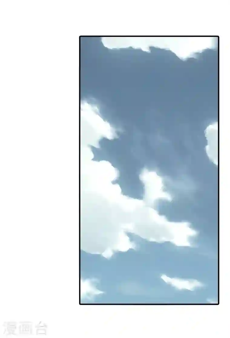 我的守护女友第173话