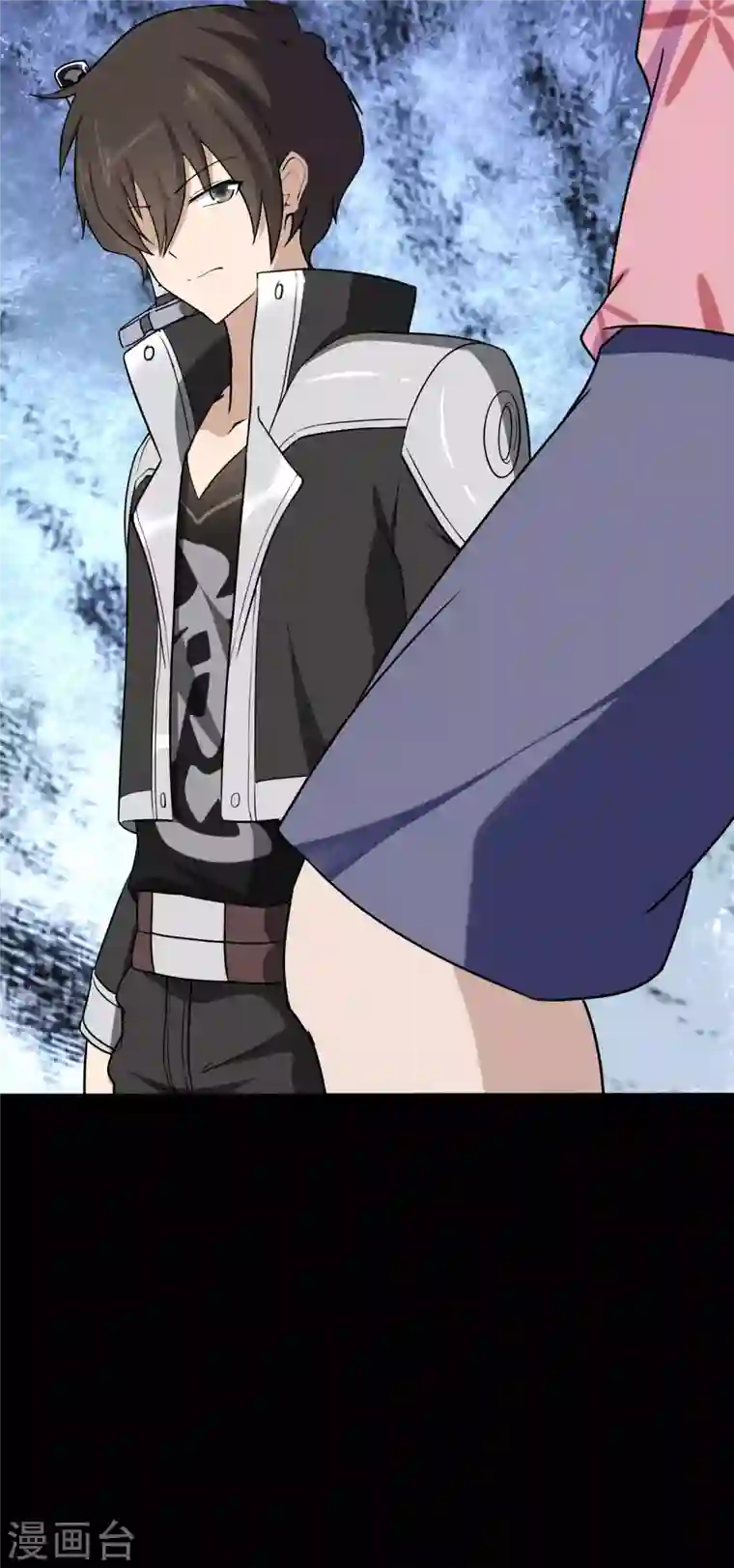 我的守护女友第174话