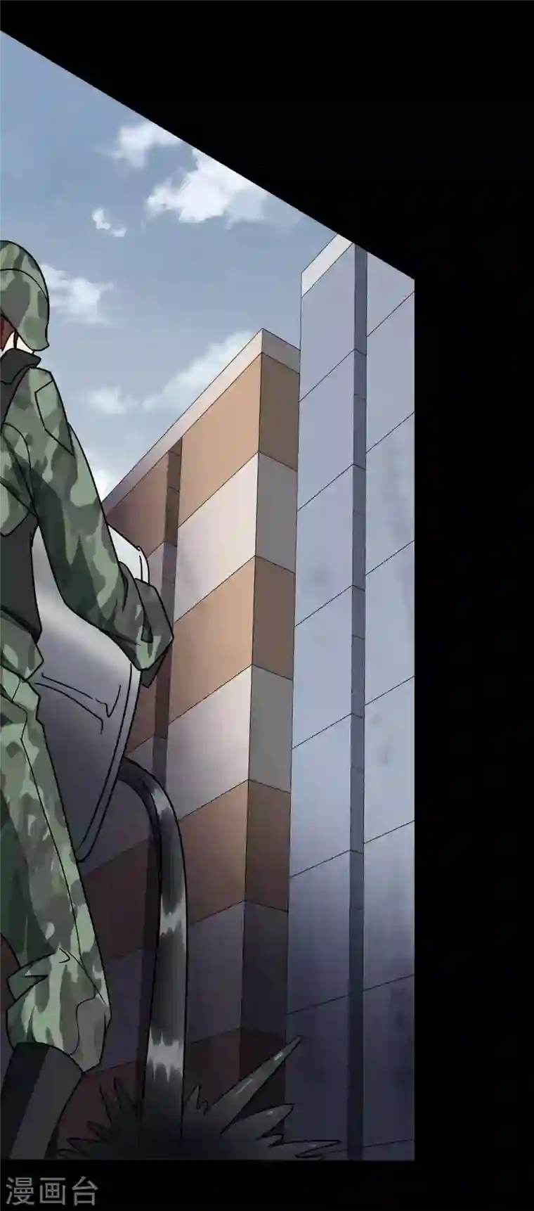 我的守护女友第175话