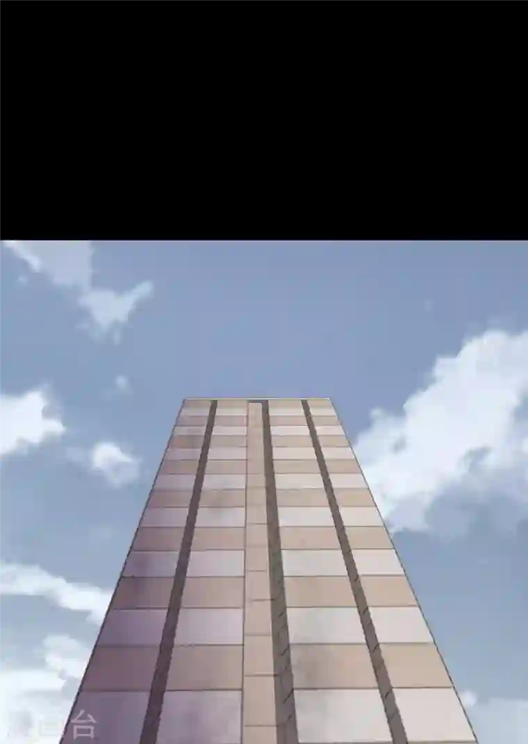 我的守护女友第175话