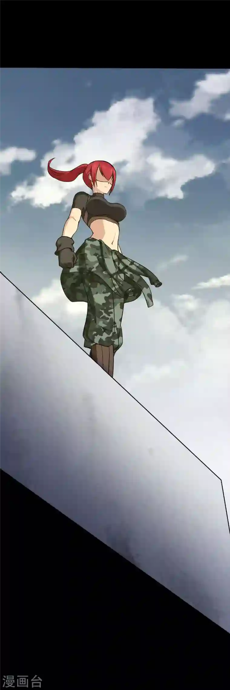 我的守护女友第176话