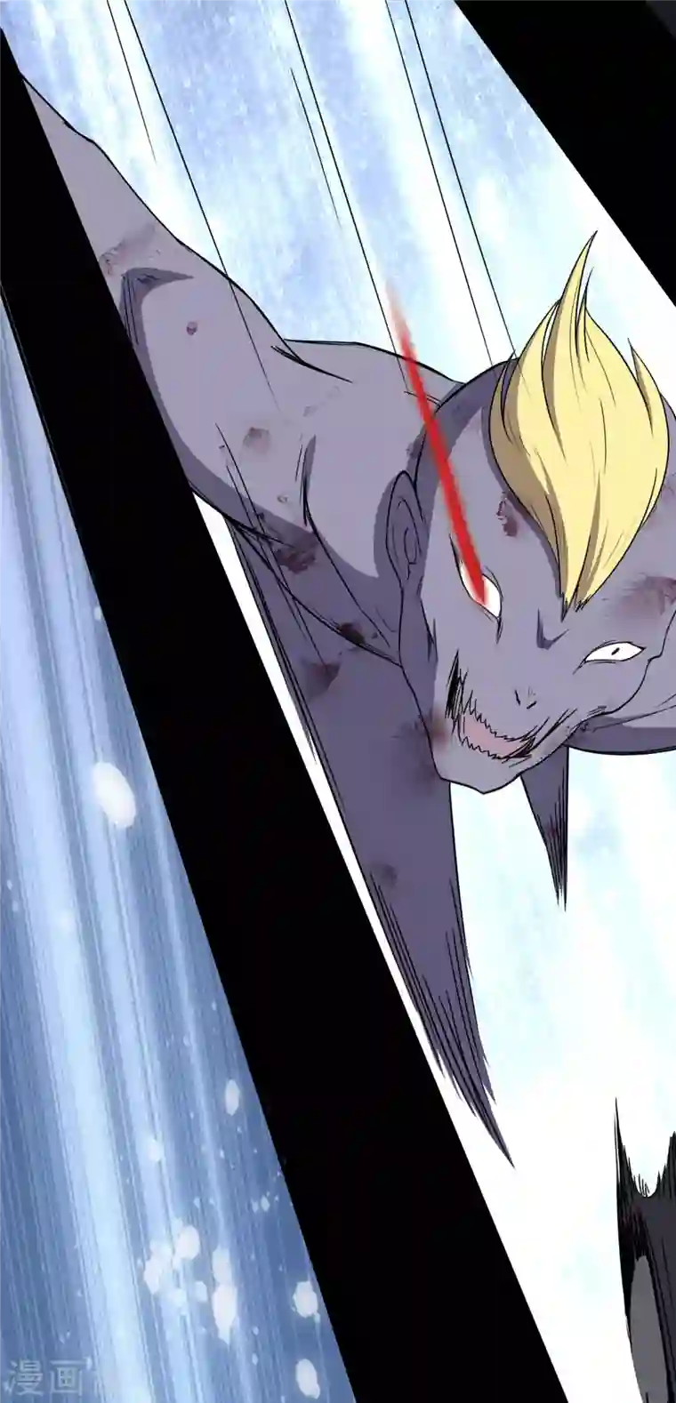 我的守护女友第176话