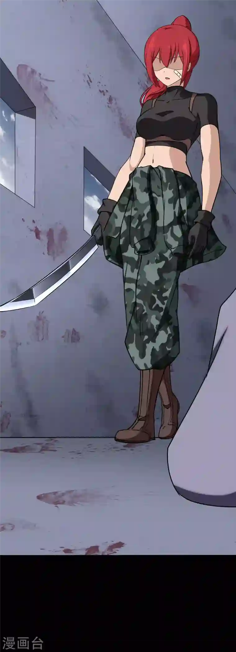 我的守护女友第176话