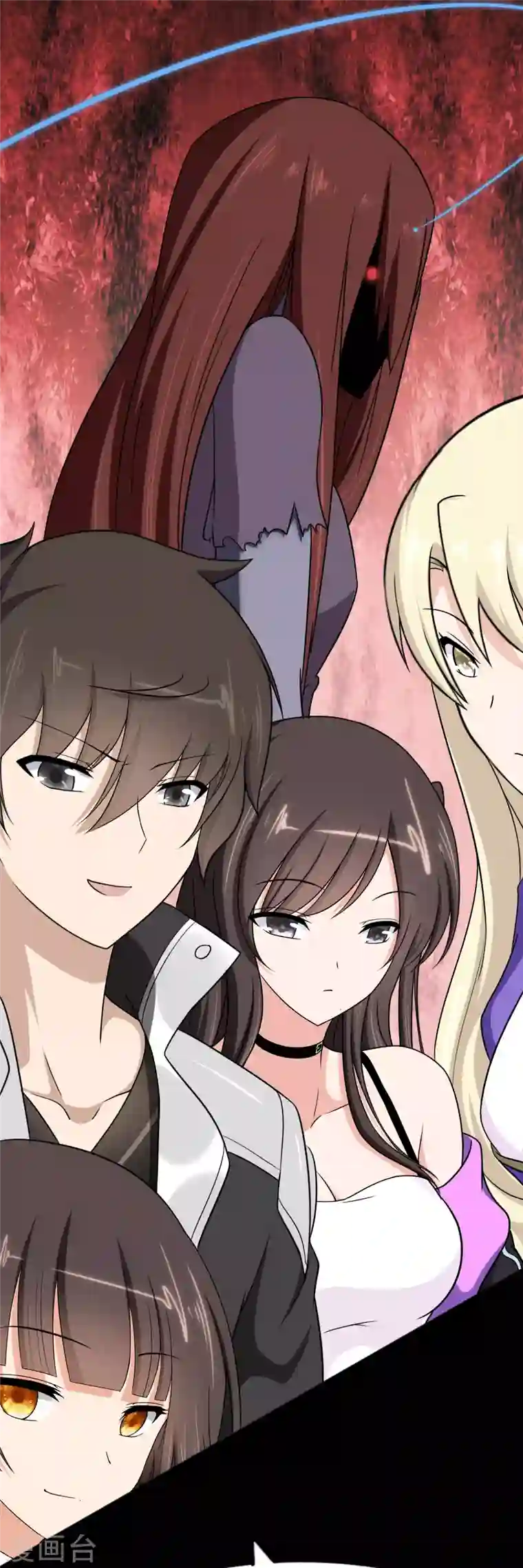 我的守护女友第176话